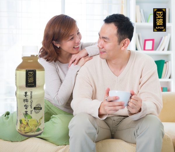 Honey Ginger Tea 2